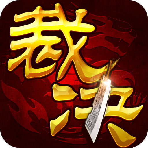 梦幻西游周二更新需要多久