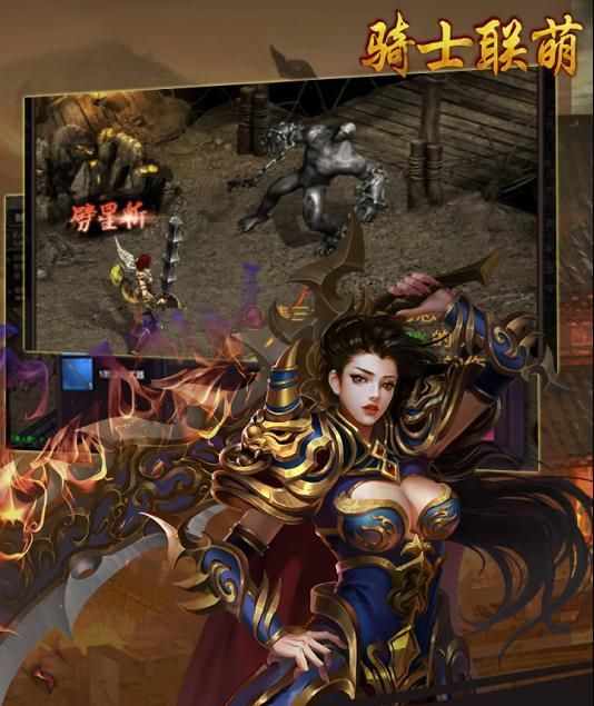 师傅梦幻西游：梦幻西游什么高兽决好卖