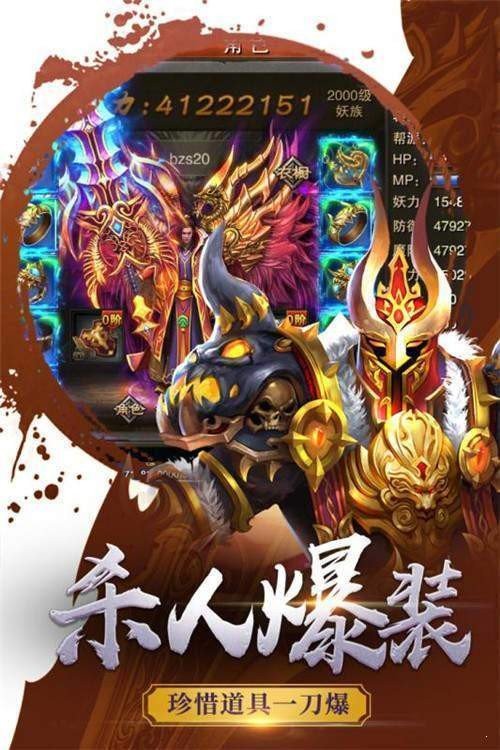 梦幻西游做任务条件是什么