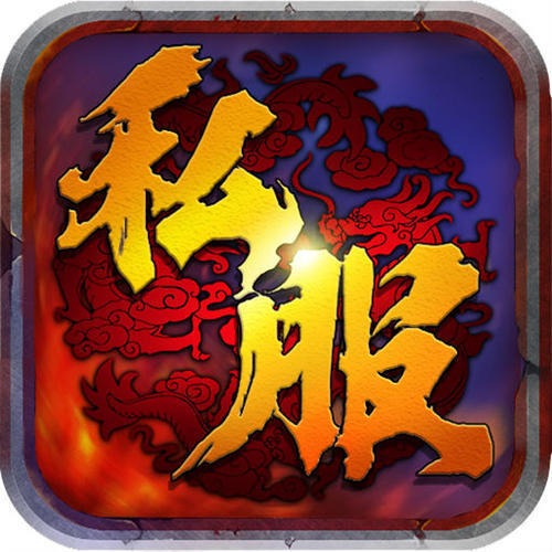 梦幻西游古龙赚钱吗现在