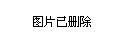 梦幻西游口袋69修行