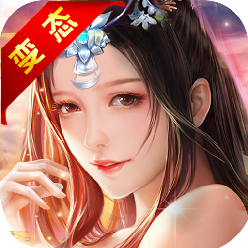 梦幻109：梦幻西游华诞庆典活动时间