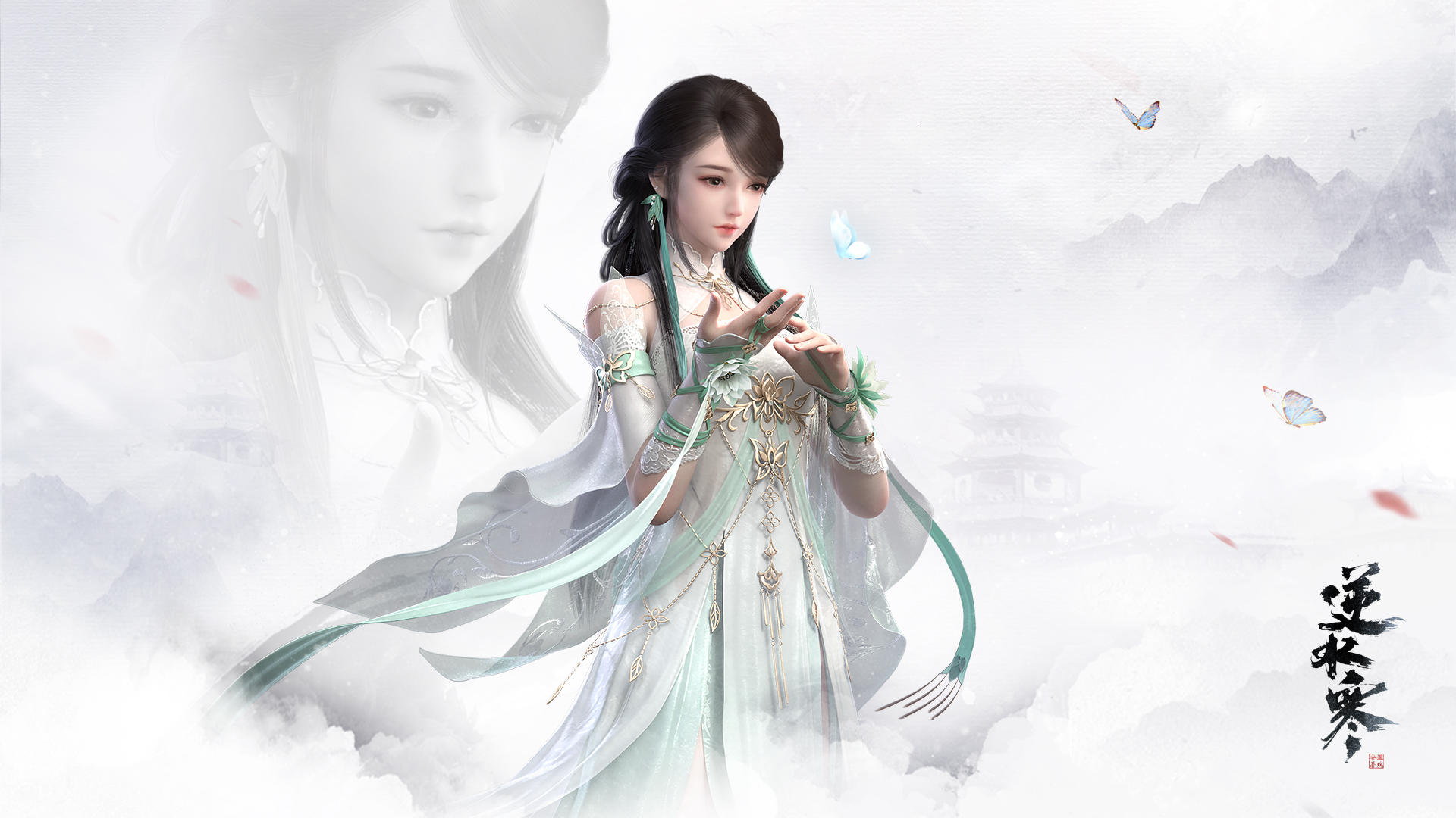梦幻西游军火暴力鉴定