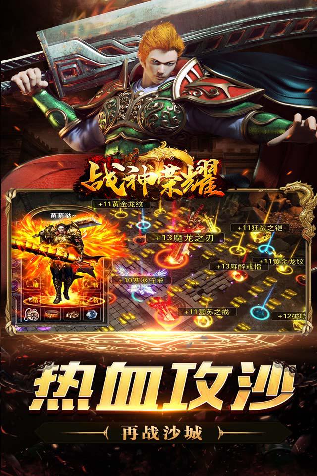 私服发布站：梦幻西游地府值得购买吗