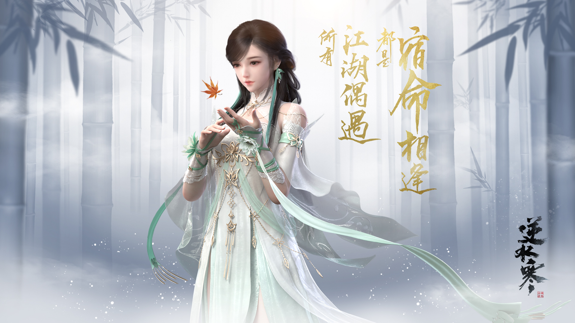 梦幻西游周末任务列表查询