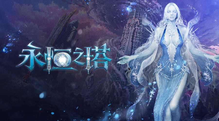 梦幻西游善恶宠选择