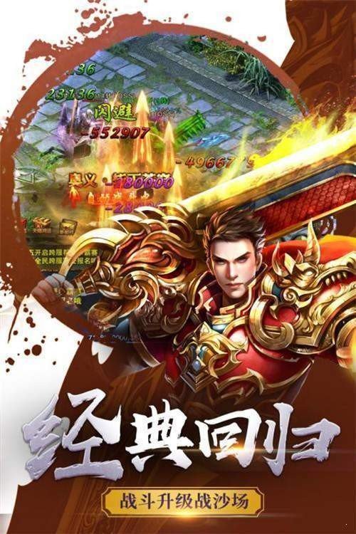 梦幻西游卖旗有什么用