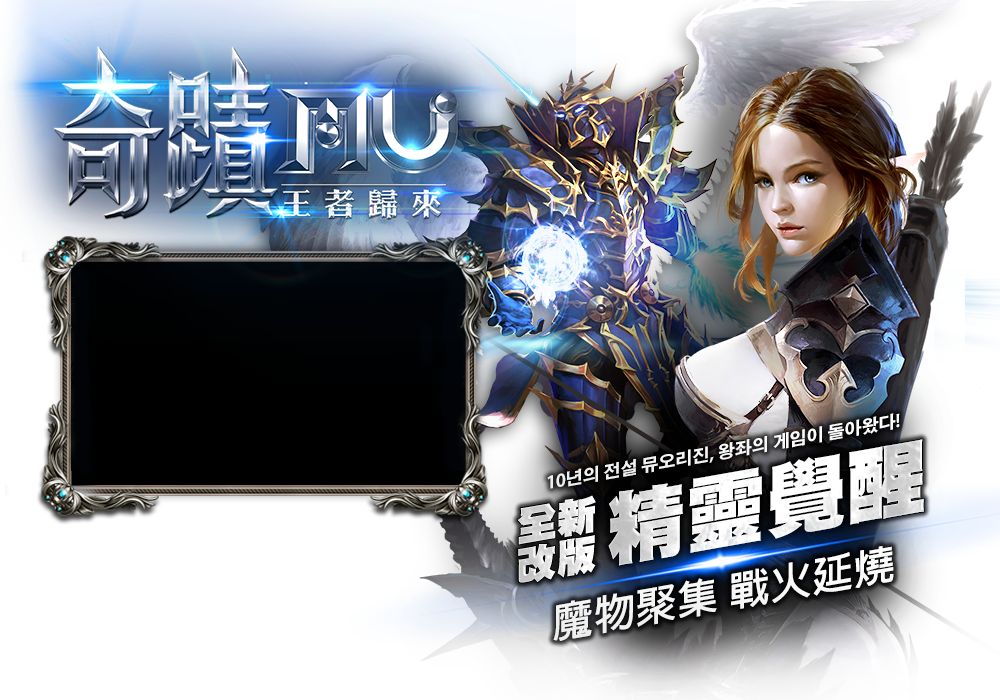 梦幻西游冥想图片大全