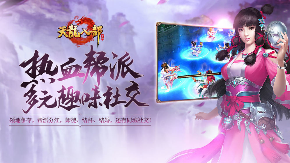 梦幻西游双法