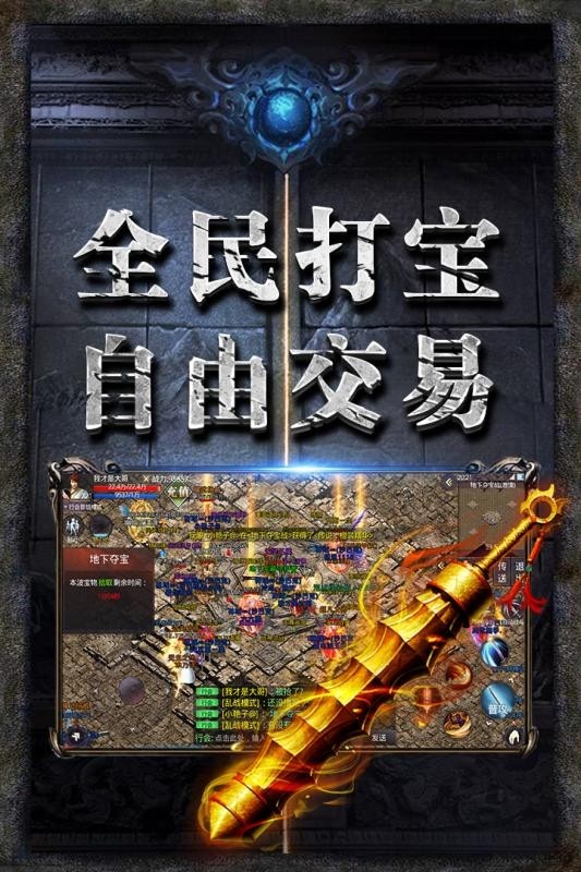 梦幻西游乾元丹几率