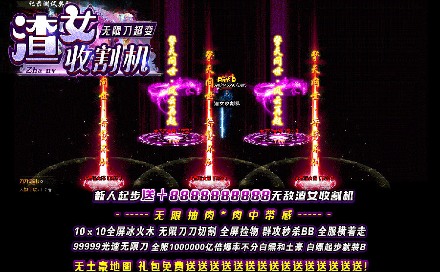 今日新开梦幻西游网站：梦幻西游口袋委托