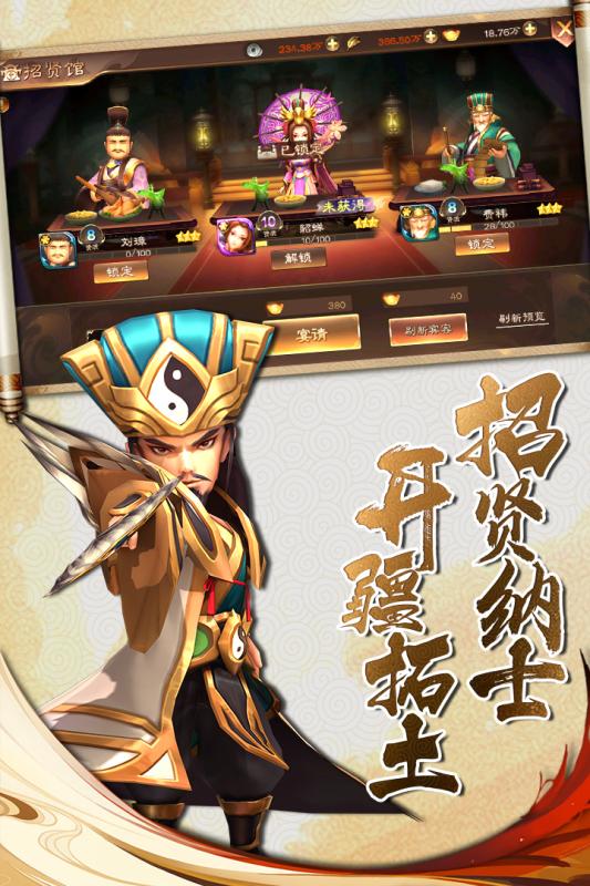 sf梦幻西游发布网新开服：梦幻西游卡号配速怎么算