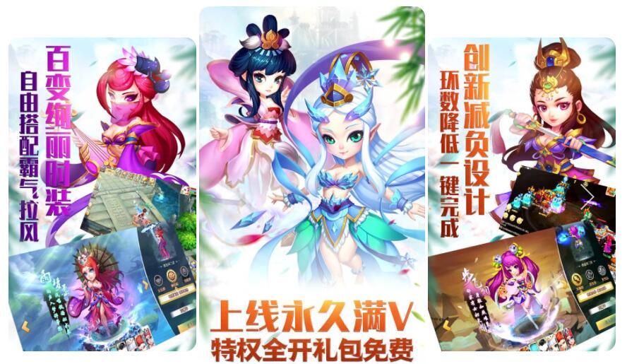 sf梦幻西游：梦幻西游哪个门派最有用