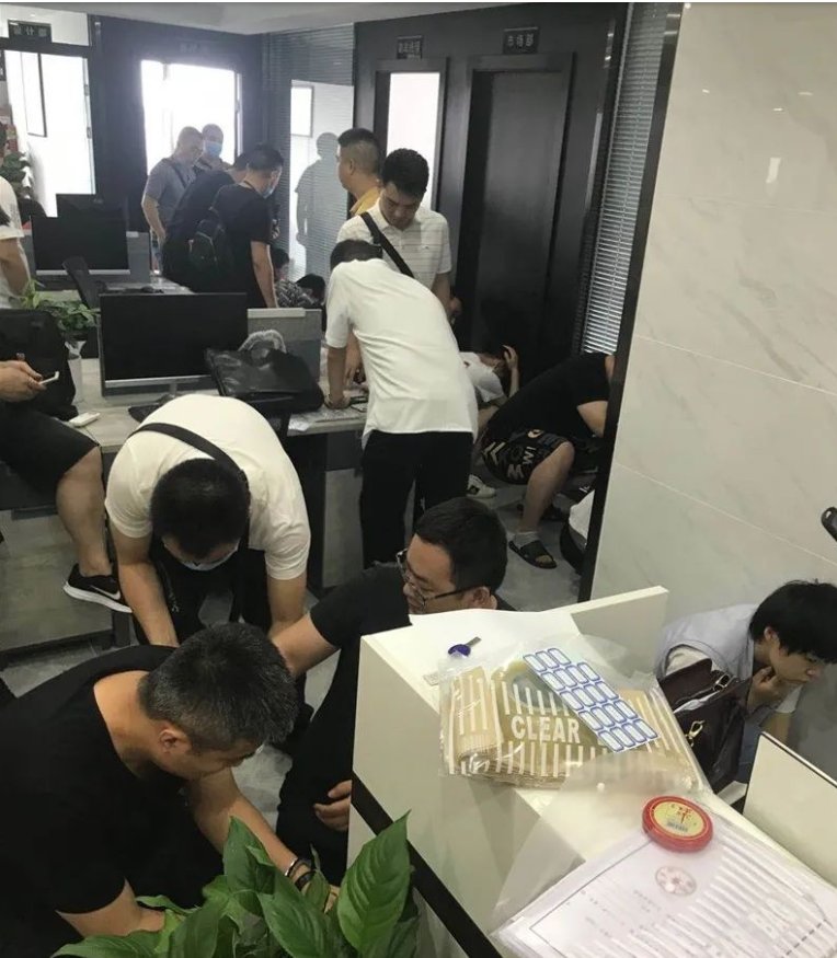 梦幻西游副本最难通关