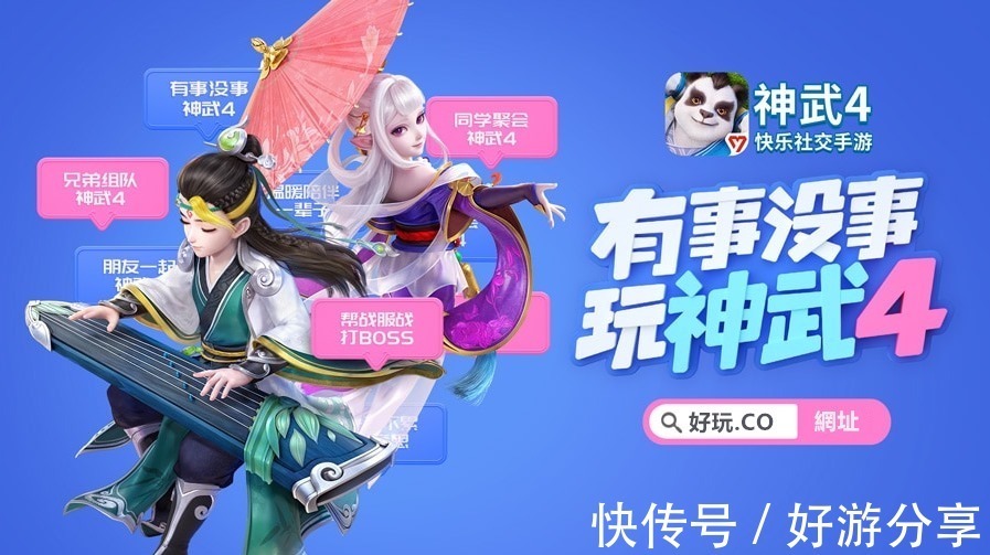 梦幻西游内丹迅敏多少钱