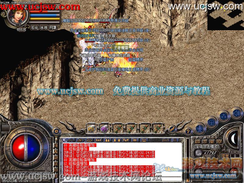 梦幻西游任务：梦幻西游传说物种怎么获得