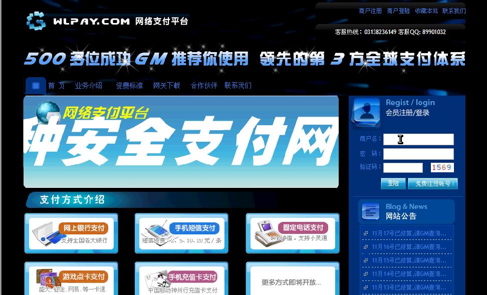 梦幻西游乾元丹是啥意思
