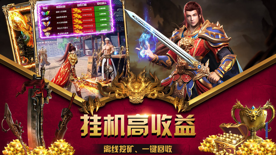 梦幻西游东岳泰山转不进来