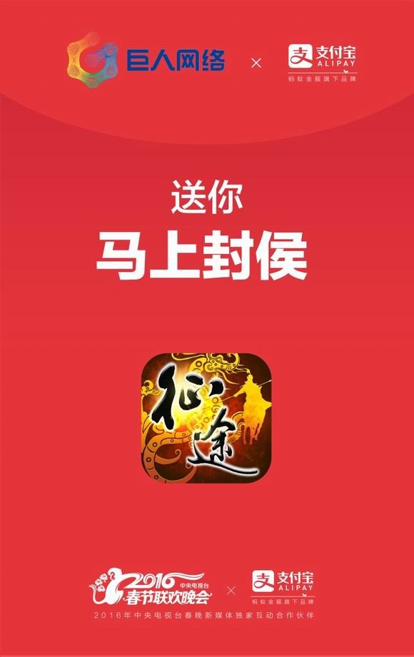 梦幻西游世界之窗实力排名