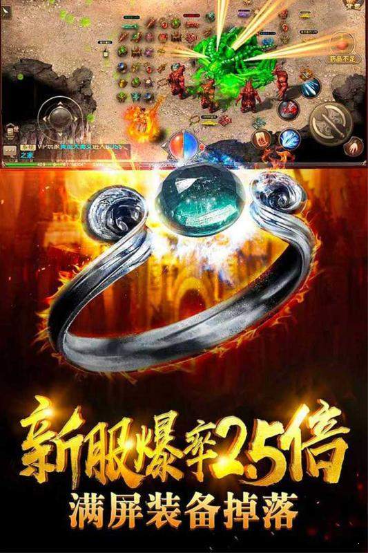 今天新开sf：梦幻西游各神器积分表