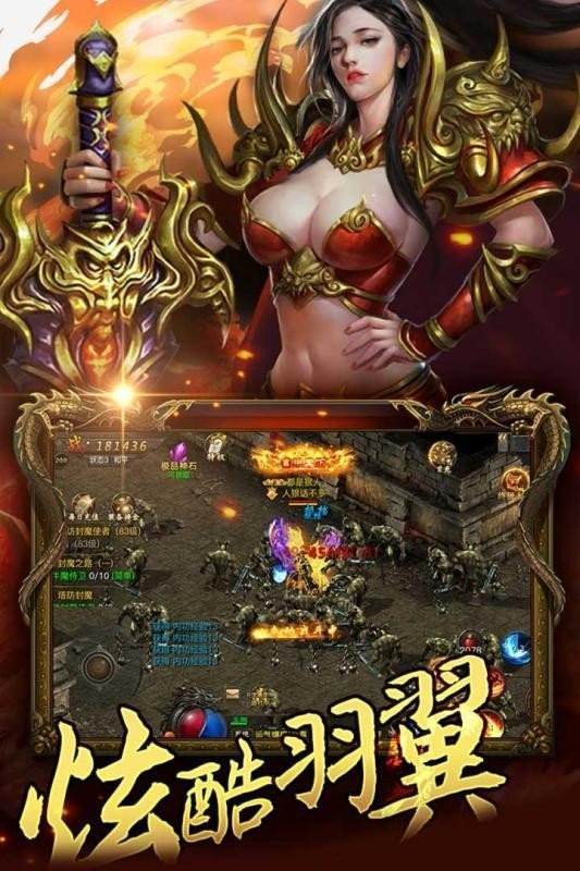 私服客户端：梦幻西游历史门派重要么