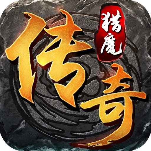 梦幻西游儿童节幸运彩蛋