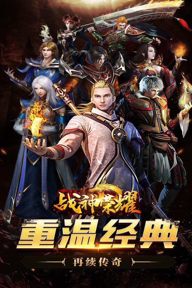梦幻西游公寓首付多少元宝