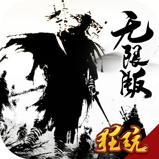 梦幻西游sf一条龙：梦幻西游去哪里打造好点