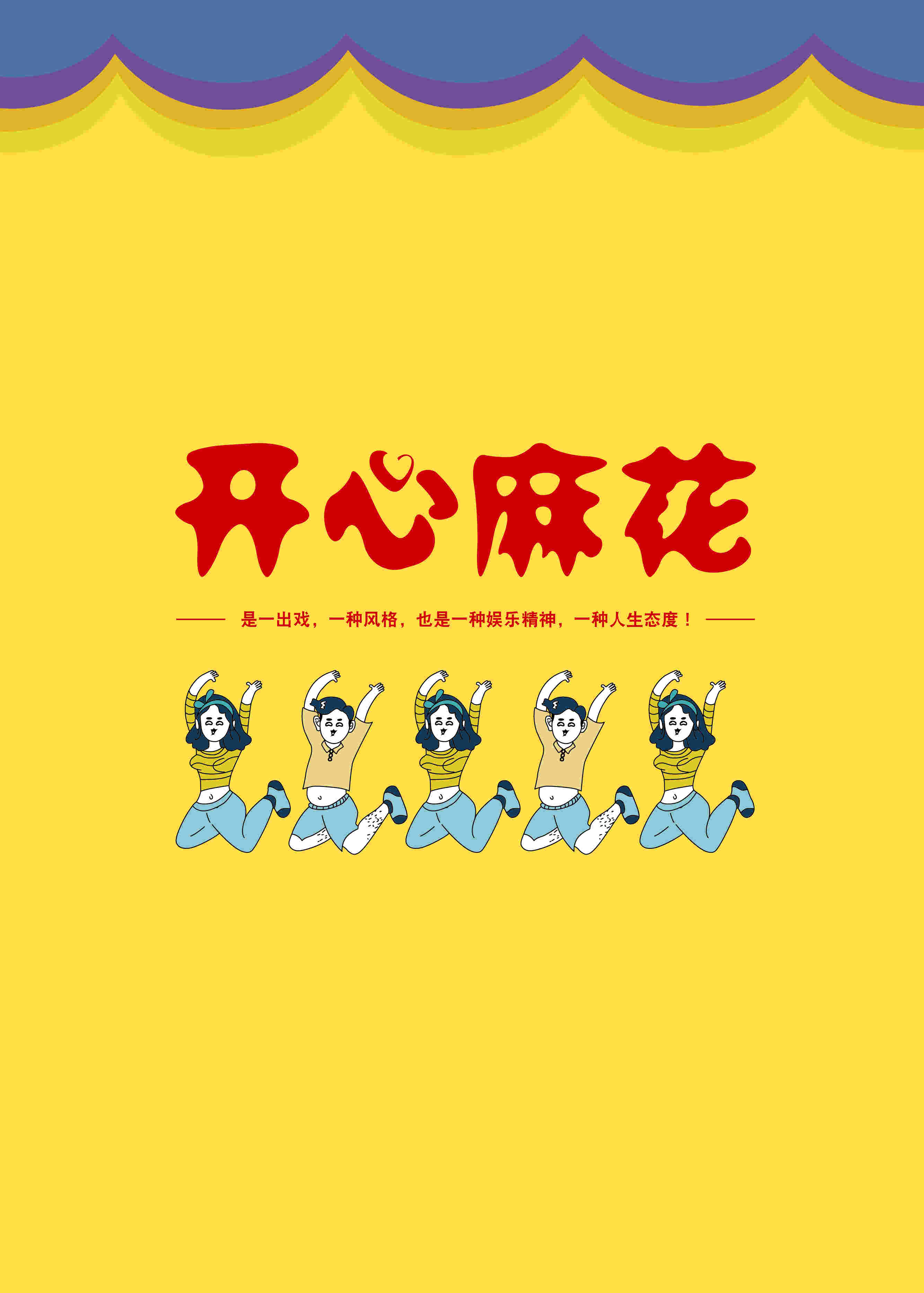 梦幻西游国标装备价格