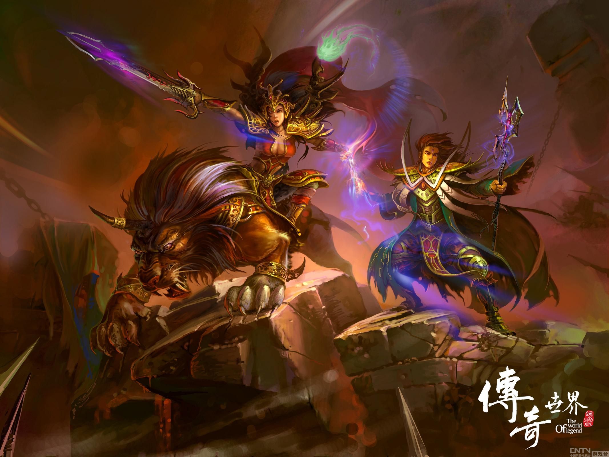 梦幻西游亿万军火怎么获得