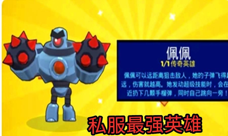 梦幻西游商人之路视频讲解