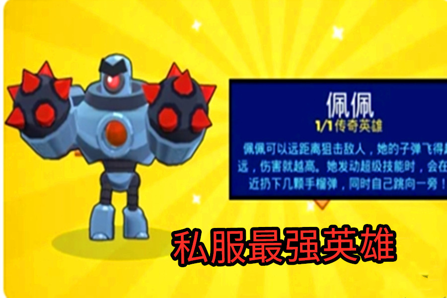 梦幻西游主页：梦幻西游坐骑大全