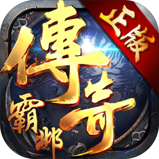 梦幻西游什么角色挂场景