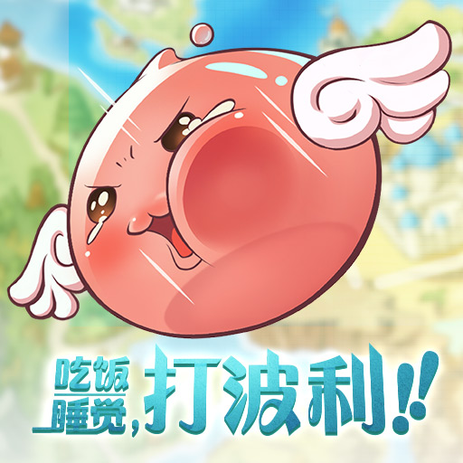 梦幻西游买到个野宝宝
