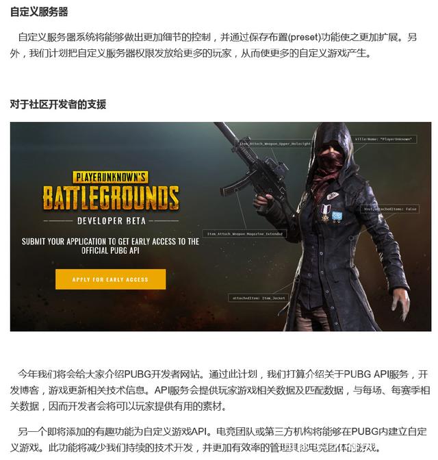 梦幻西游侠客怎么搭配