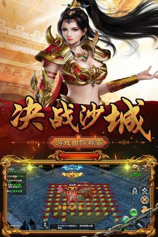 梦幻西游二狗最大的秘密