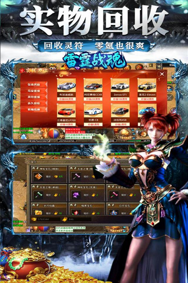 今日新开梦幻西游发布网：梦幻西游同时多开两个账号
