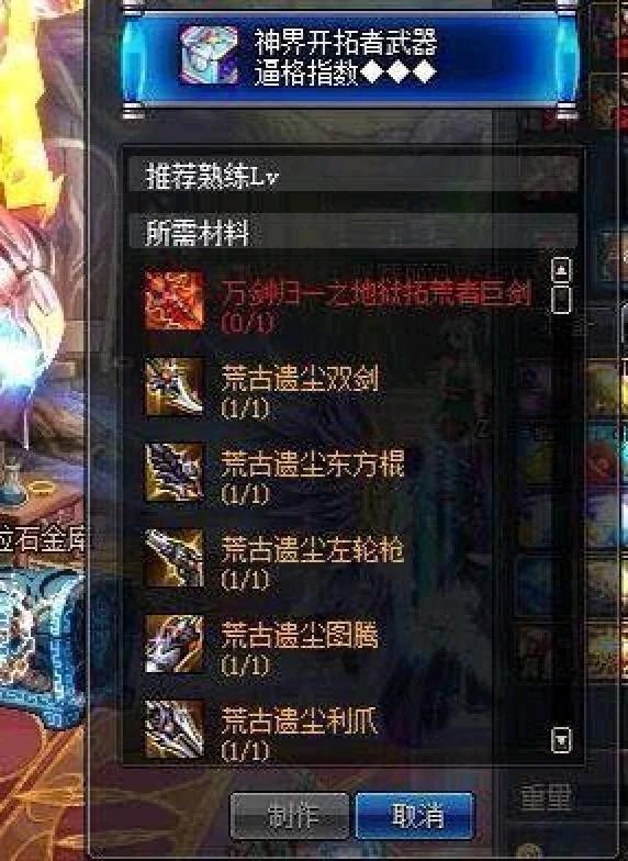 梦幻西游变身卡在哪买