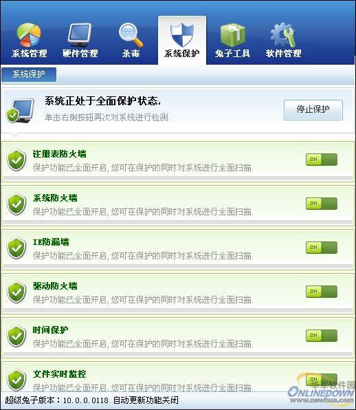 梦幻西游私服网：梦幻西游军功经验表