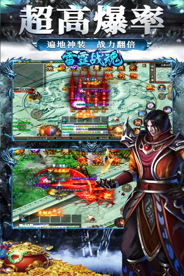 梦幻西游五庄平民加点