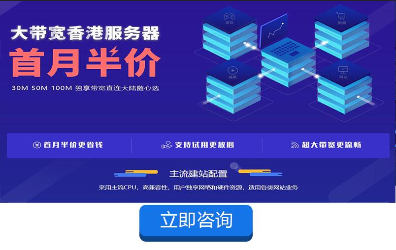 梦幻西游化生寺vs龙宫