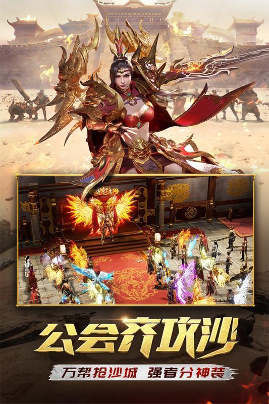 梦幻西游三维版：梦幻西游声控炼妖技巧