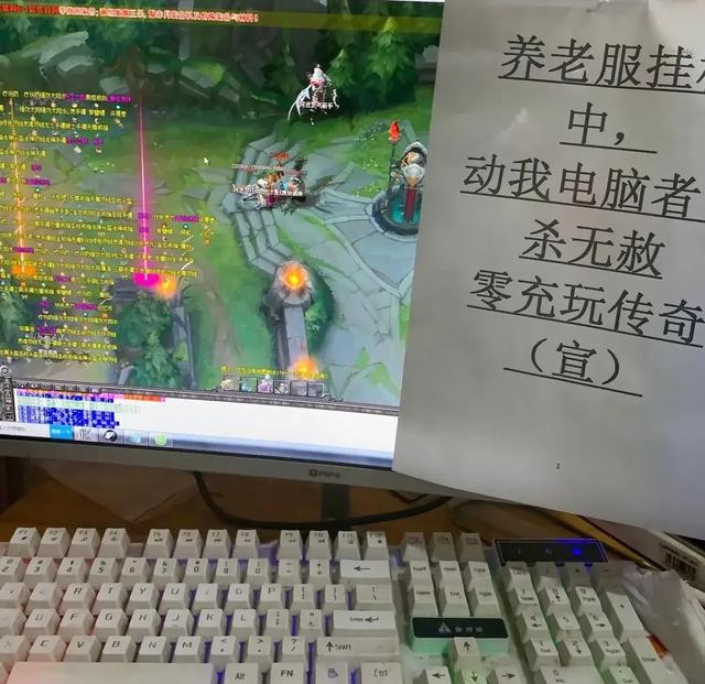 梦幻西游四本兽决怎么打
