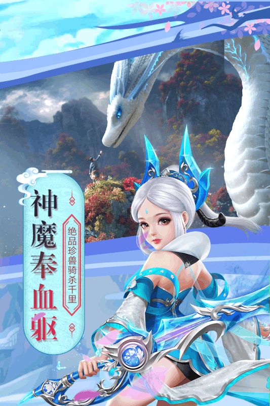 梦幻西游冥想特效武器选择