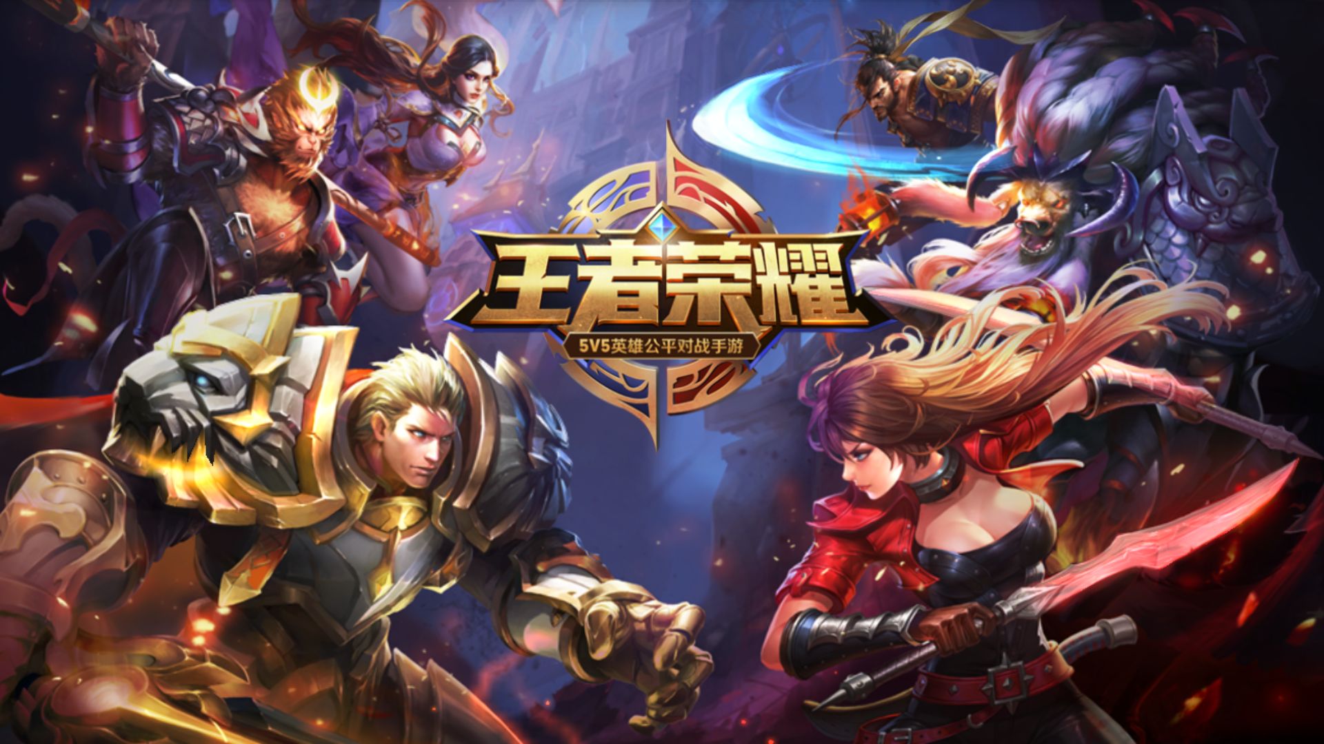 梦幻西游四级回流攻略